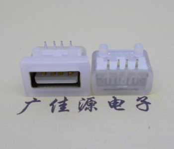 黄江镇USB短体平口 10.5MM防水卧式母座