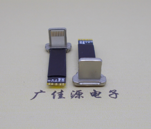 黄江镇软排线(FPC)可定制长度,苹果无线充公头/公座