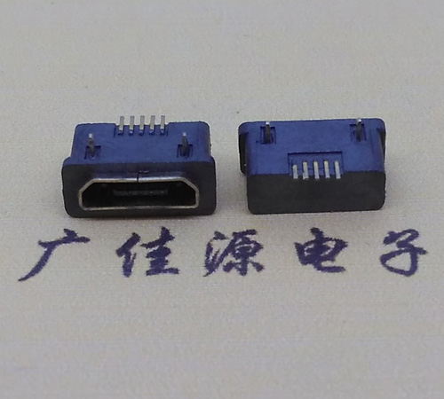 黄江镇MICRO USB5p防水接口 90度卧式 两脚插板牢固