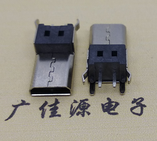 黄江镇Micro usb母座 加长14mm2P充电安卓接口