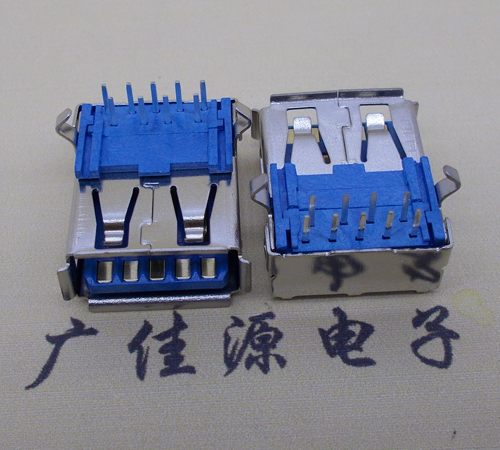 黄江镇usb 3.0插座 usb3.0连接器 AF90度卧式电脑接口