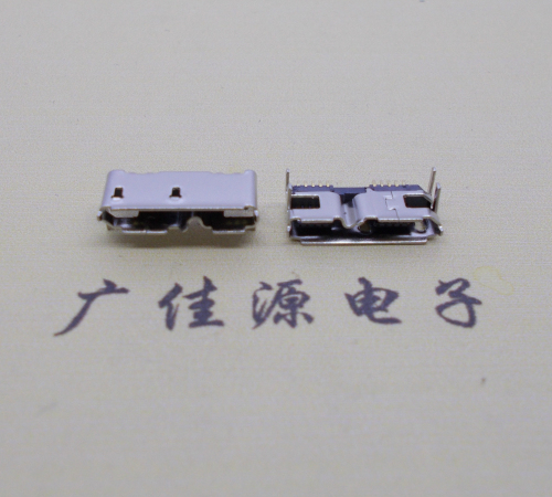 黄江镇micro usb 3.0 10pin母座双接口带卷边四脚插板