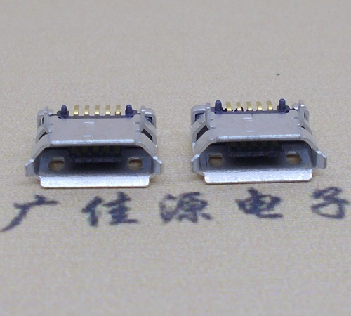 黄江镇高品质Micro USB 5P B型口母座,5.9间距前插/后贴端SMT