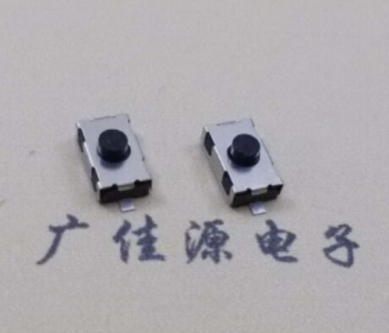 黄江镇TVBF22常闭型开关3.8x6.0x2.5常闭型轻触开关