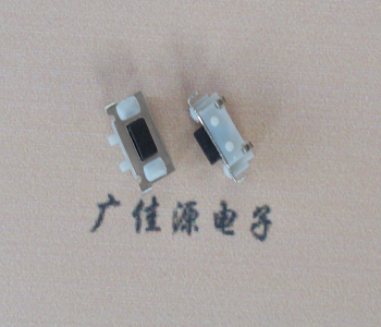 黄江镇TVBM02贴片式圆角轻触开关2.5x7.0按键开关