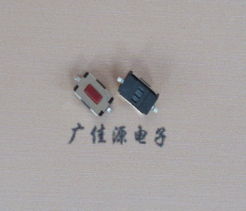 黄江镇两脚贴片按键开关3.5X6.1X2.5轻触开关红色按钮