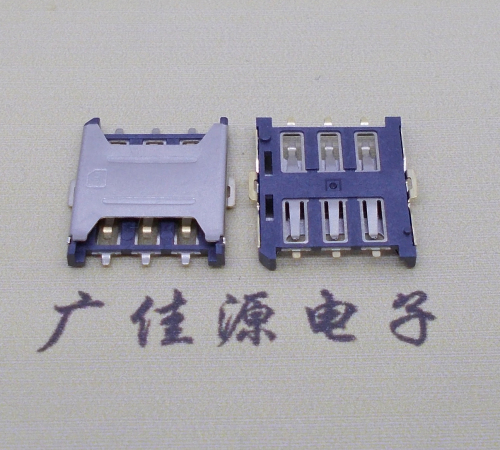 黄江镇厂家销售NANO SIM卡座 1.35H 6P微卡 插拔手机卡槽连接器